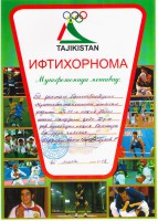 /album/fotogalereya-glavnaya-stranitsa/izobrazhenie-takror-004-jpg/